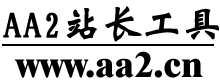 各大搜索引擎市场占比